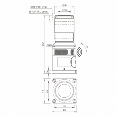 BLUM-Z-Nano-IR-P6.jpg