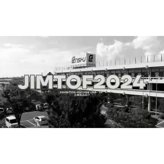 JIMTOF2024-東京展.mp4_000006966.png